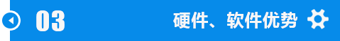 江汉太原锯钢筋合金带锯条加工技术